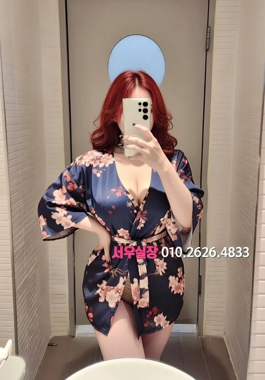 철산 아빠방 프리미엄 라인업 36번 프로필