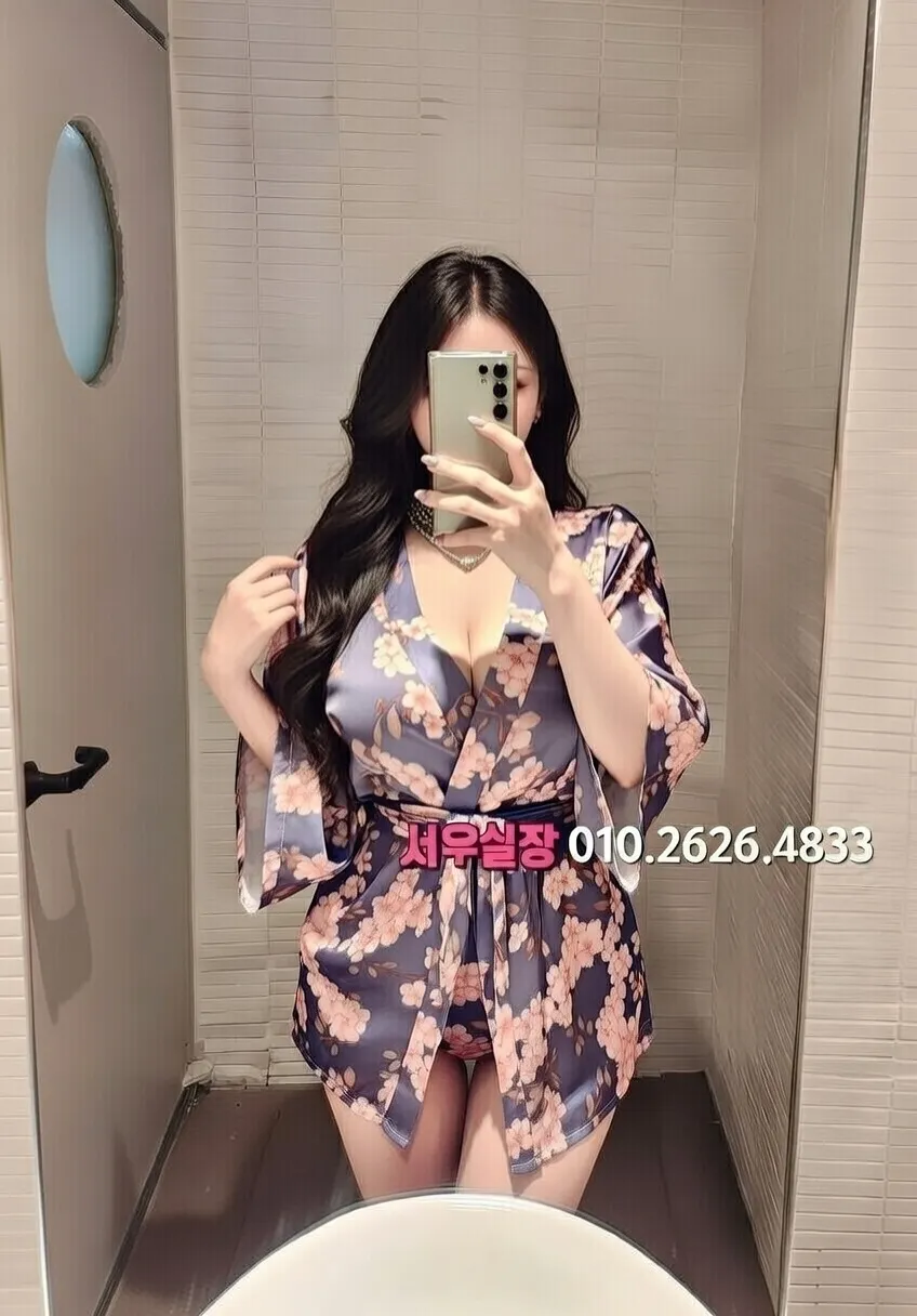 철산 호빠 프리미엄 라인업 1번 프로필