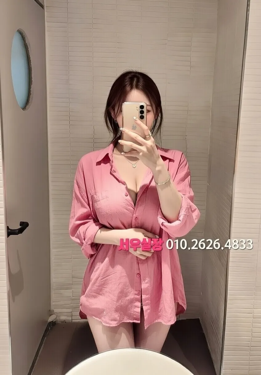 철산 텐프로 프리미엄 라인업 8번 프로필