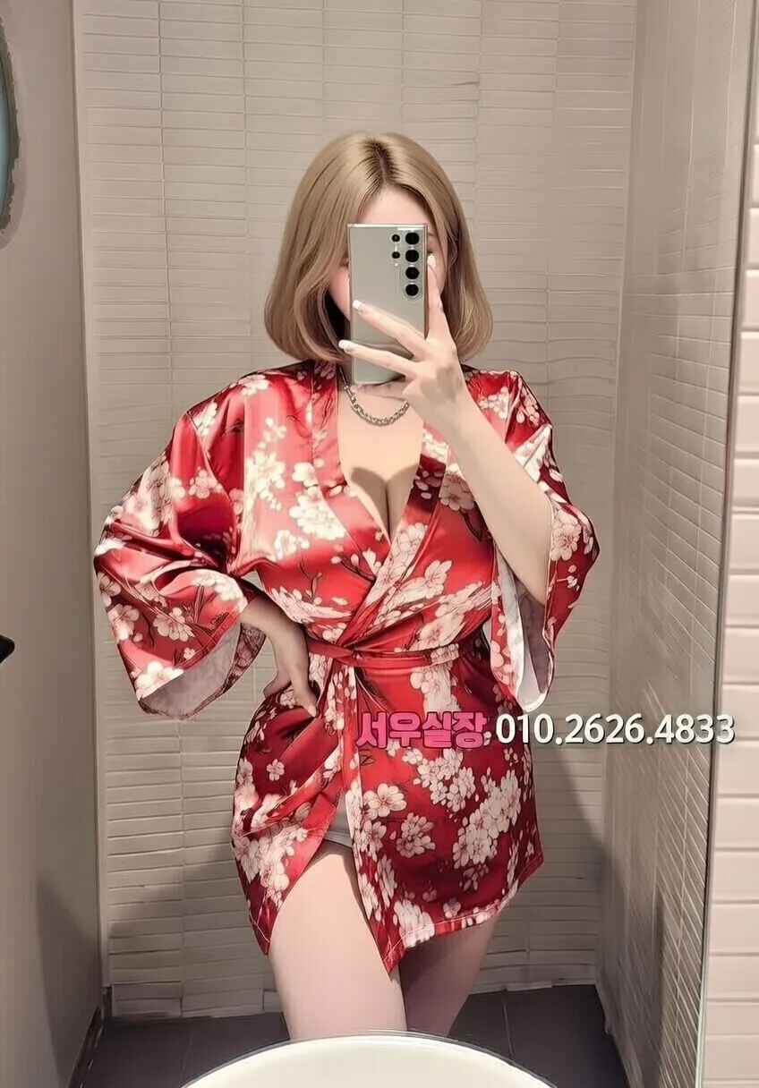 철산 노래방 프리미엄 라인업 14번 프로필