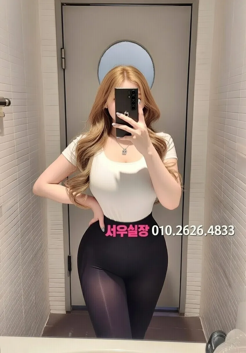 철산 노래빵 프리미엄 라인업 37번 프로필