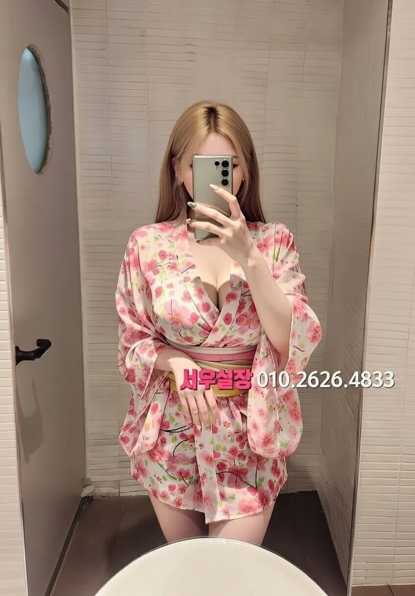 철산 다국적노래방 프리미엄 라인업 32번 프로필