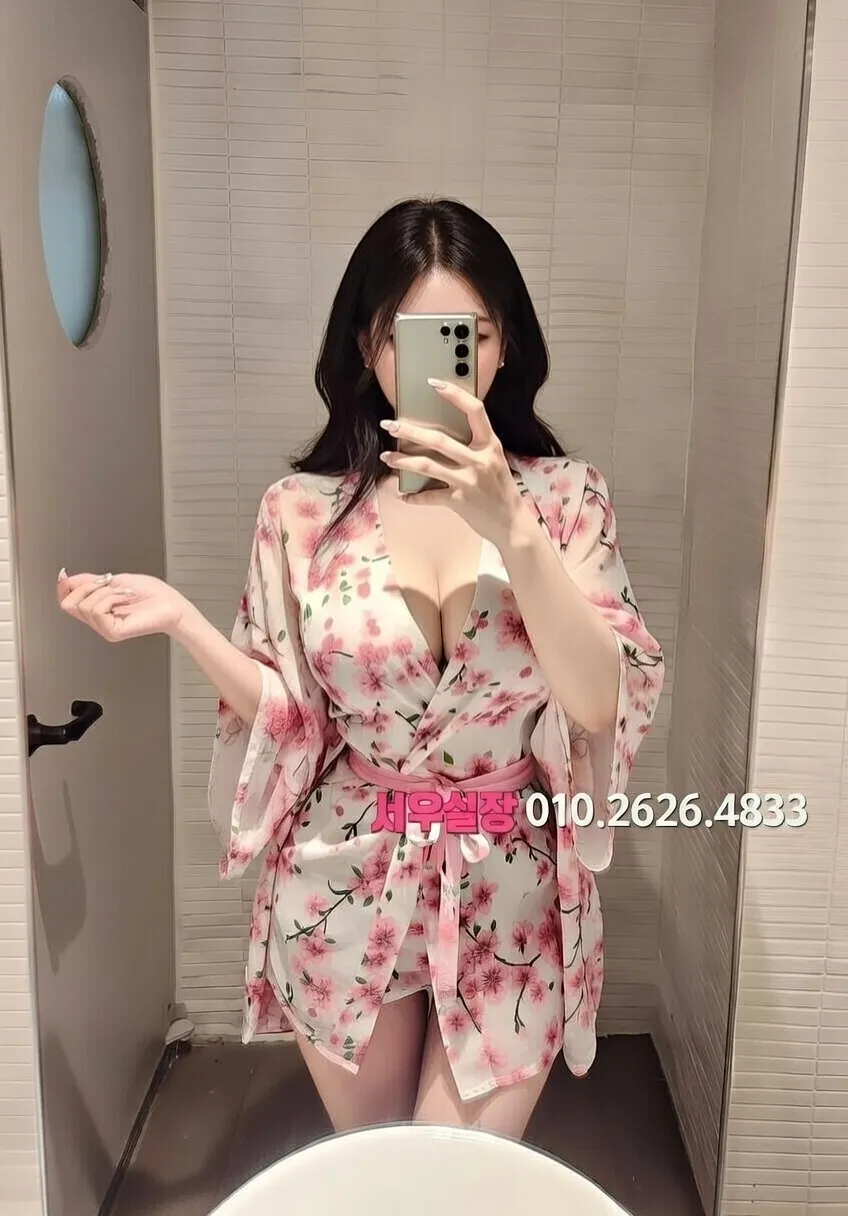 철산 노래빵 프리미엄 라인업 16번 프로필