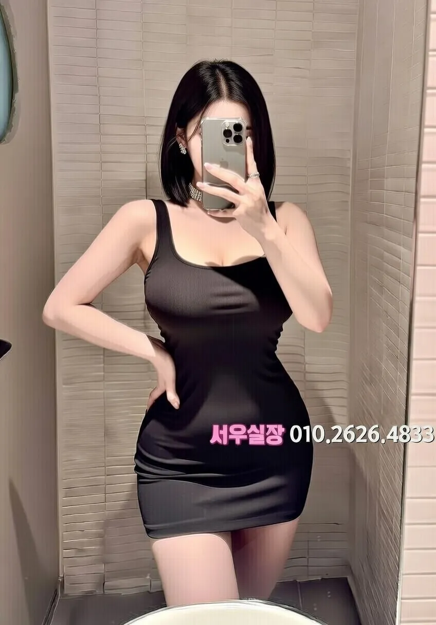 철산 노래클럽 프리미엄 라인업 9번 프로필