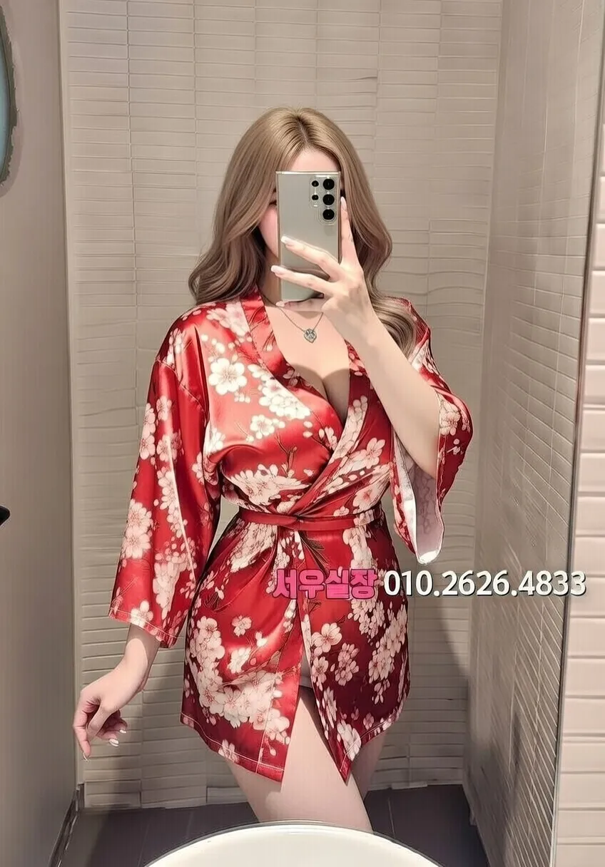 철산 다국적노래방 프리미엄 라인업 24번 프로필