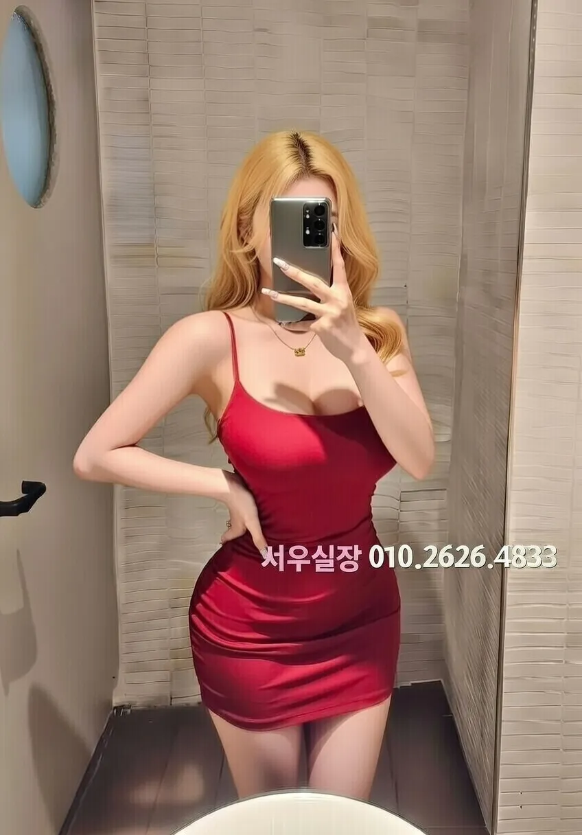 철산 노래클럽 프리미엄 라인업 23번 프로필