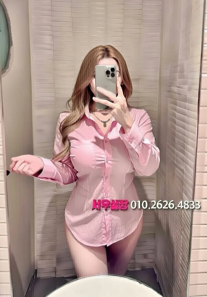 철산 노래빵 프리미엄 라인업 17번 프로필