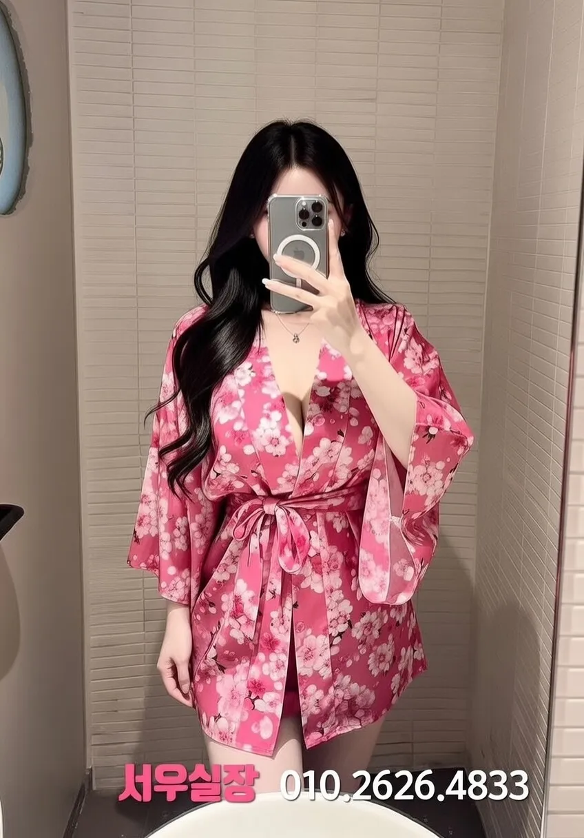 철산 러시아노래방 프리미엄 라인업 34번 프로필