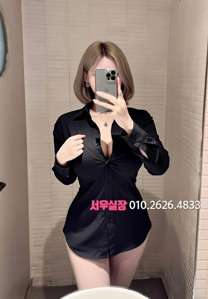 철산 노래클럽 프리미엄 라인업 27번 프로필