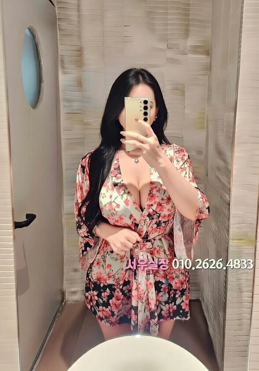 철산 풀싸롱 프리미엄 라인업 12번 프로필