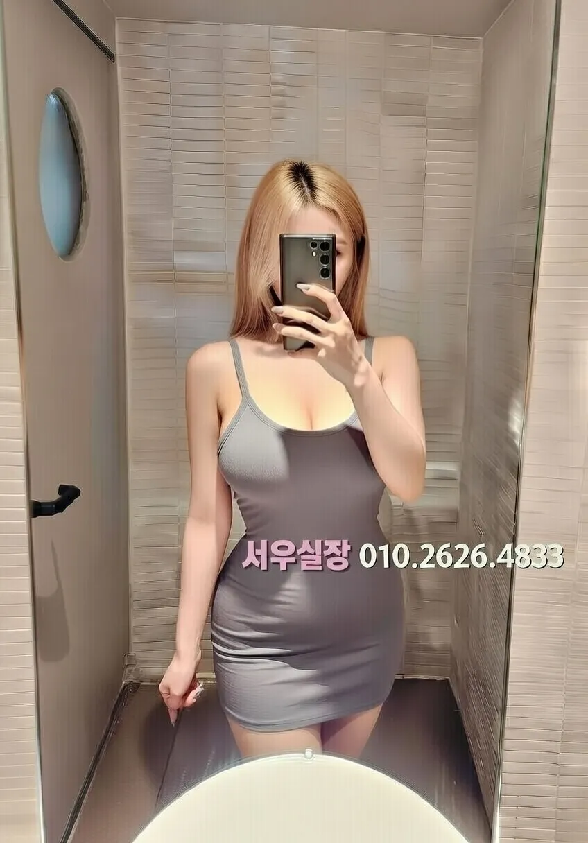 철산 베트남노래방 프리미엄 라인업 30번 프로필