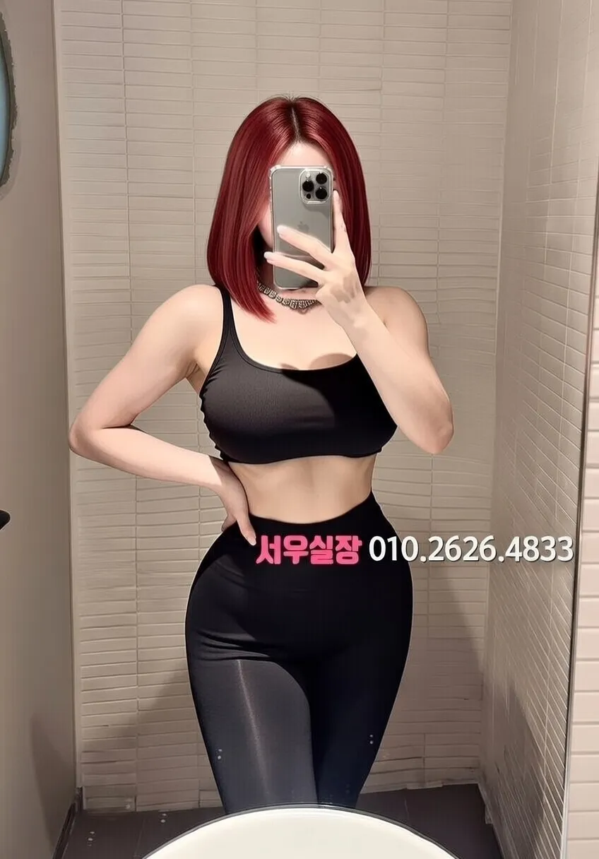 철산 셔츠룸 프리미엄 라인업 26번 프로필