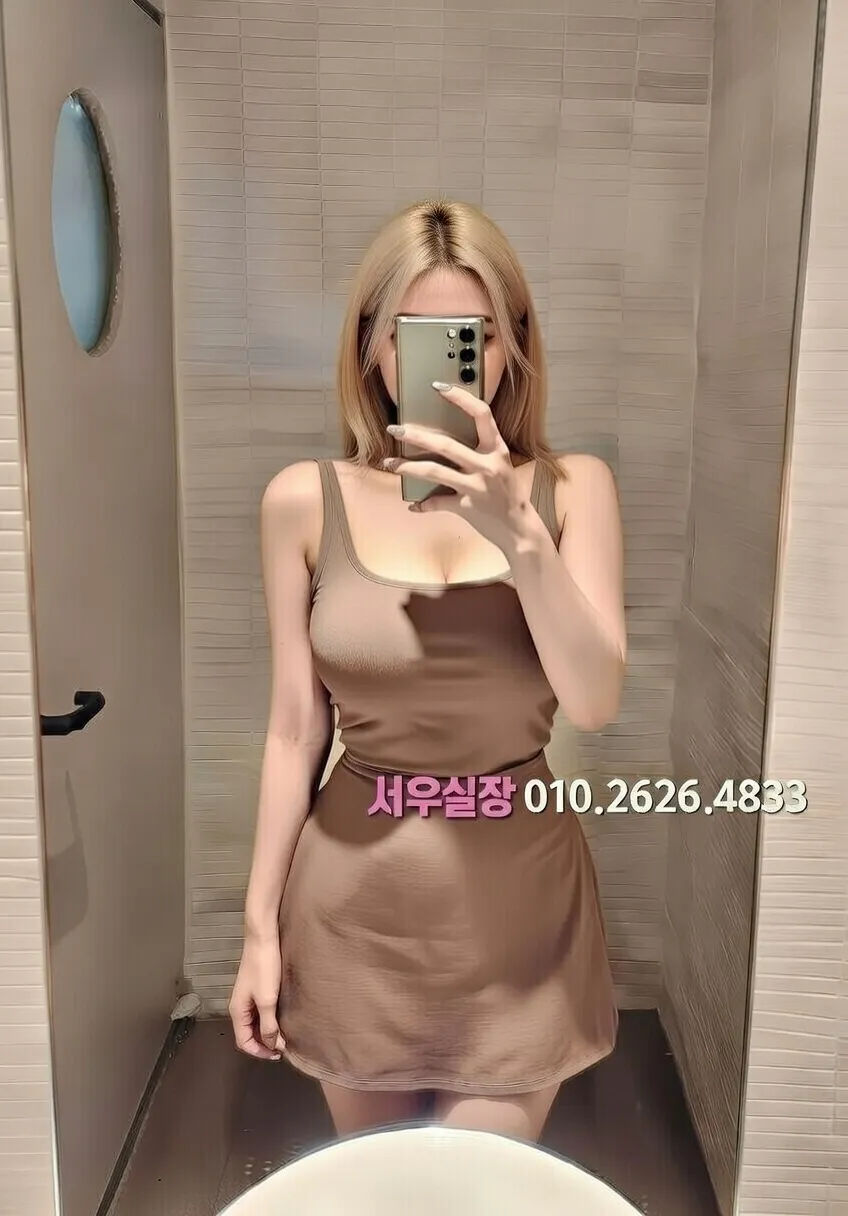 철산 쓰리노 프리미엄 라인업 26번 프로필