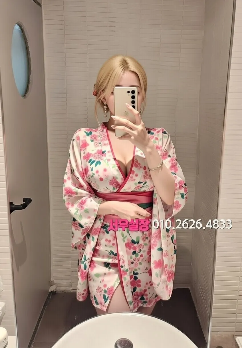 철산 다국적 프리미엄 라인업 30번 프로필