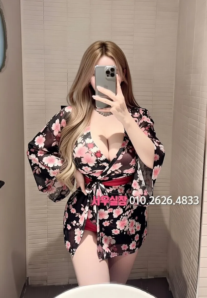 철산 쓰리노 프리미엄 라인업 26번 프로필