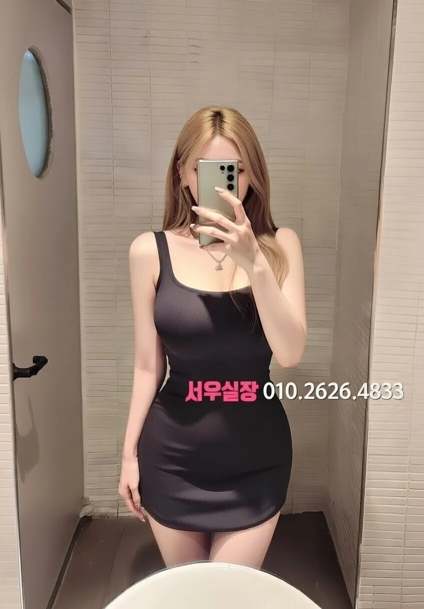 철산 텐카페 프리미엄 라인업 29번 프로필