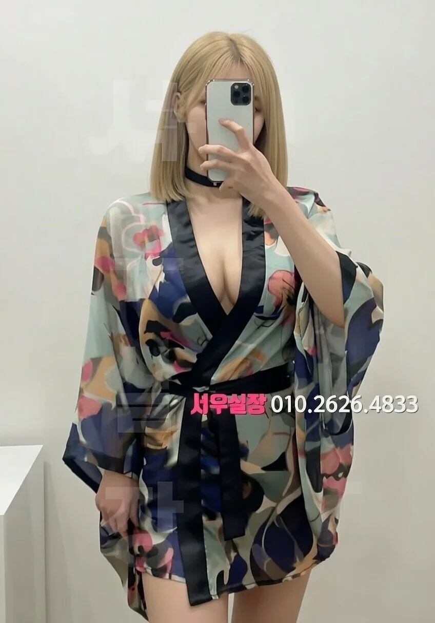 철산 룸싸롱 프리미엄 라인업 39번 프로필