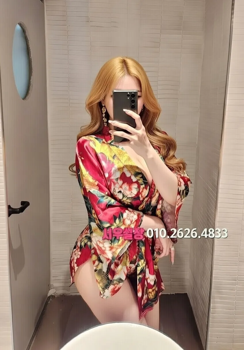 철산 쓰리노 프리미엄 라인업 5번 프로필