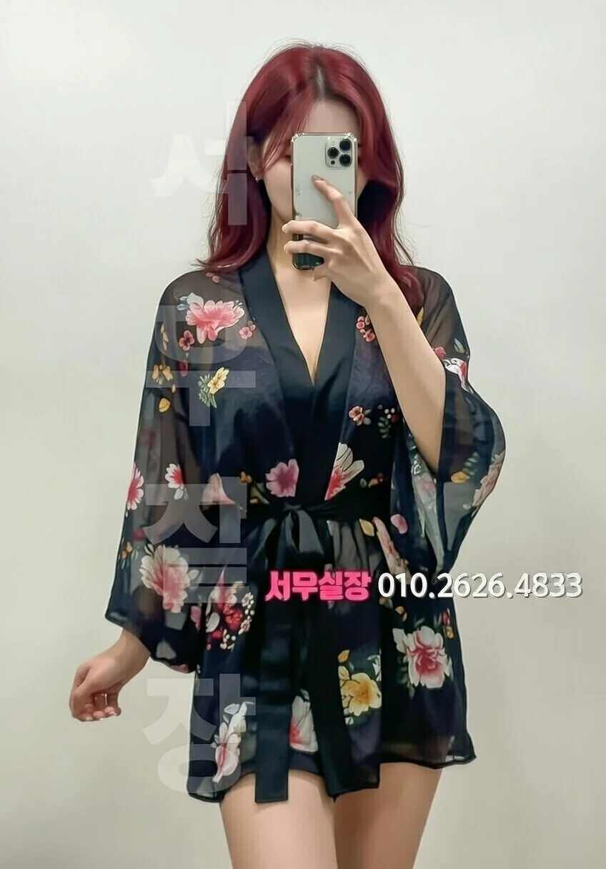 철산 노래방 프리미엄 라인업 28번 프로필