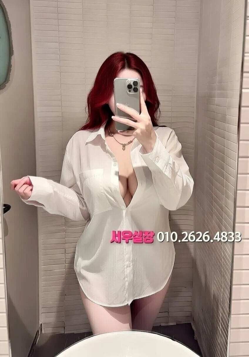 철산 텐프로 프리미엄 라인업 34번 프로필