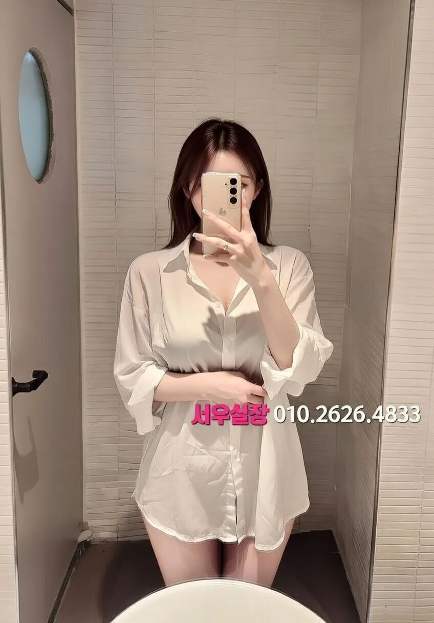 철산 다국적노래클럽 프리미엄 라인업 3번 프로필