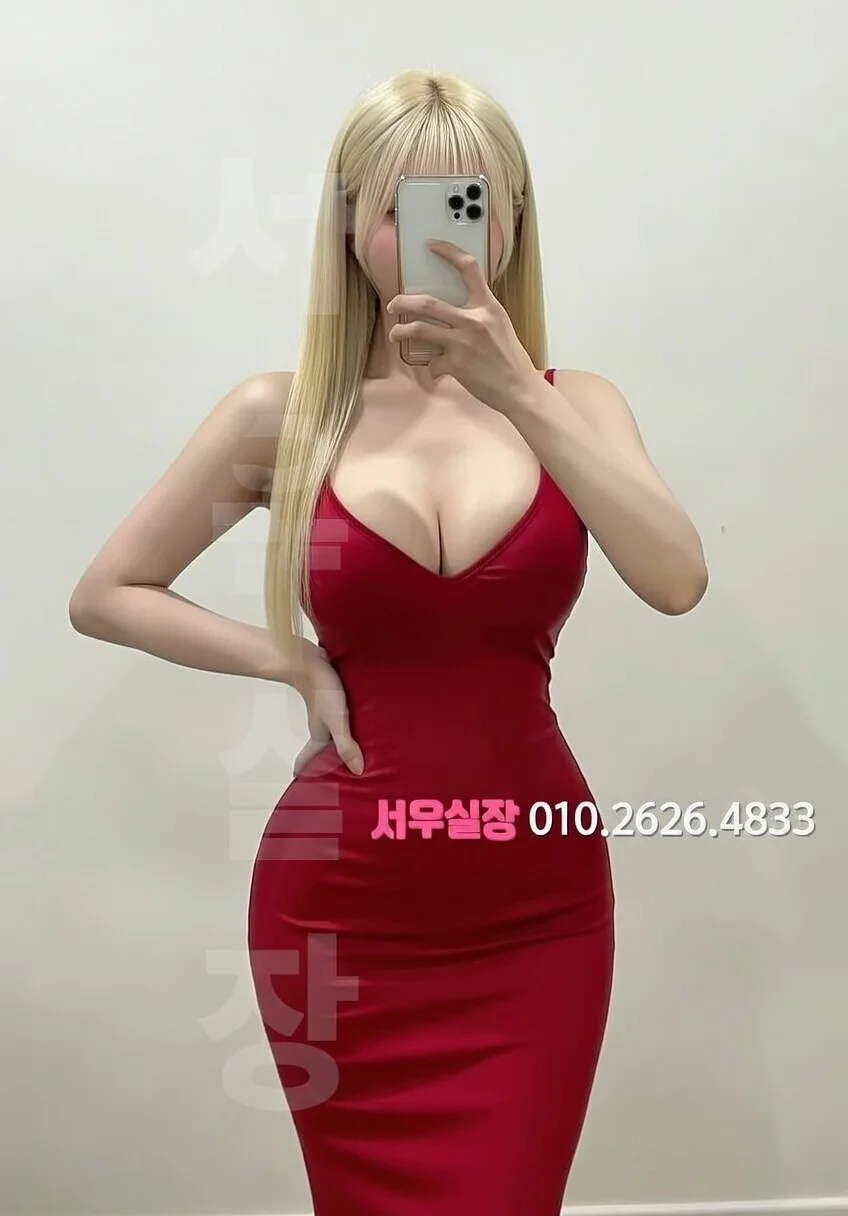 철산 가라오케 프리미엄 라인업 9번 프로필