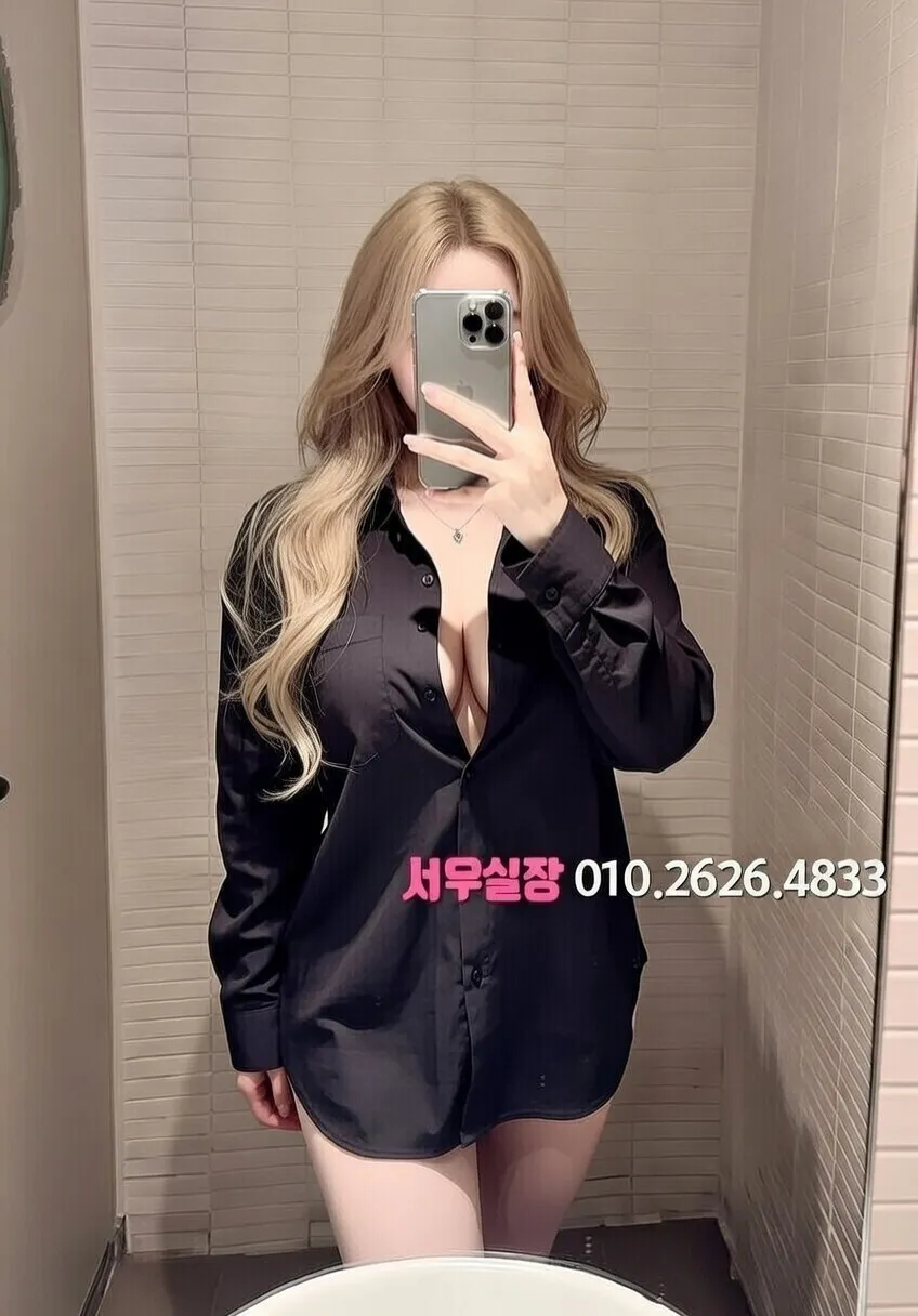 철산 다국적노래방 프리미엄 라인업 1번 프로필