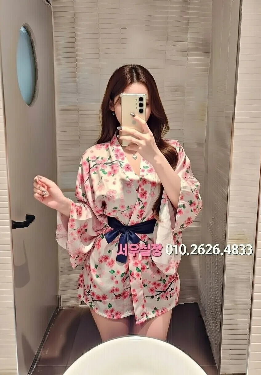 철산 미러룸 추천 및 검증된 최상급 프리미엄 업소 스크린샷