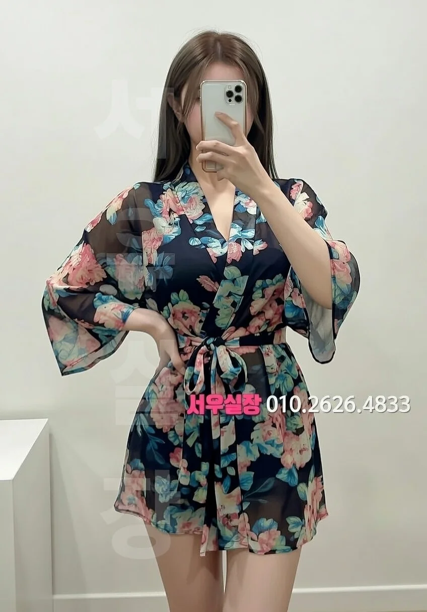 철산 베트남노래방 프리미엄 라인업 7번 프로필