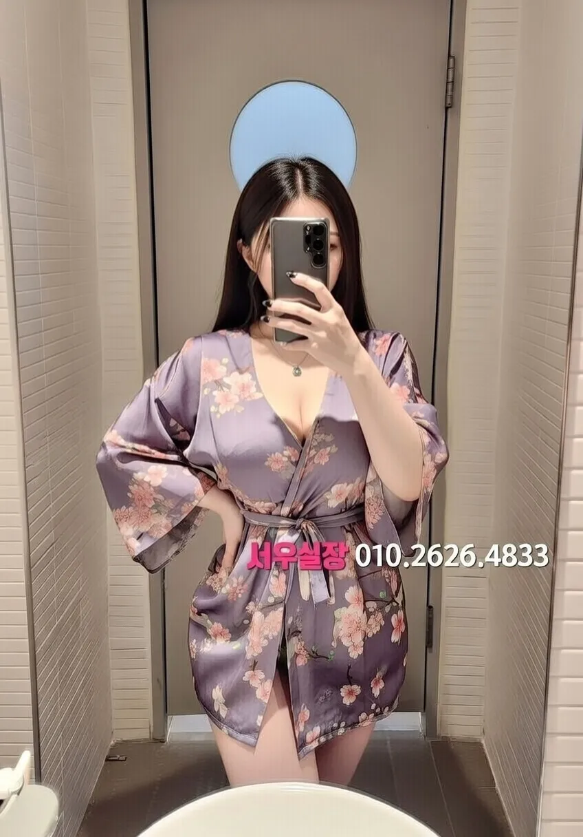 철산 다국적노래클럽 추천 및 검증된 최상급 프리미엄 업소 스크린샷