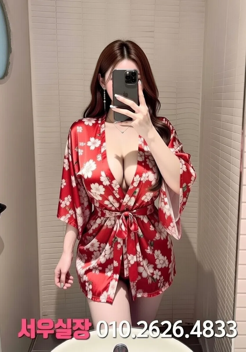 철산 다국적노래방 프리미엄 라인업 26번 프로필