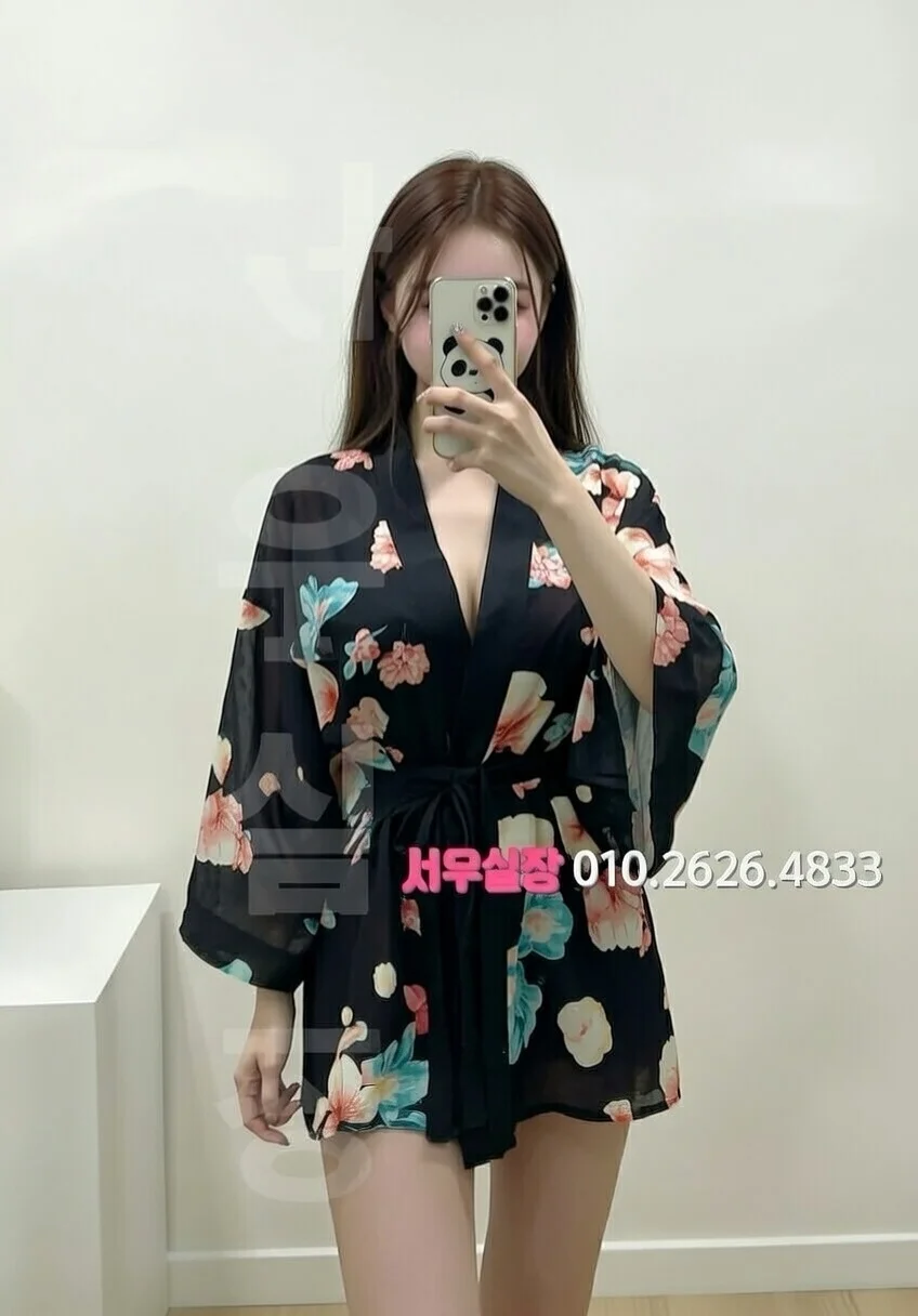 철산 스탠드바 프리미엄 라인업 5번 프로필