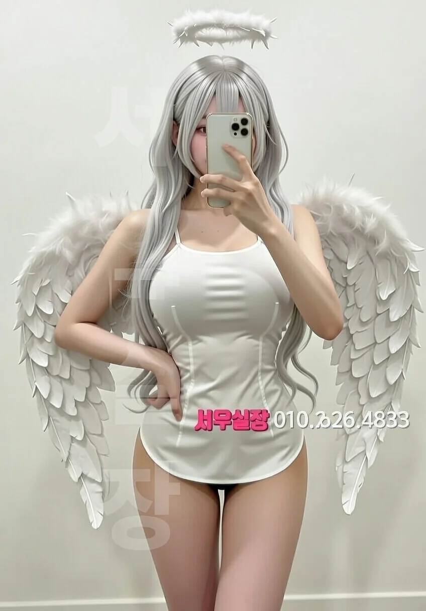 철산 베트남노래방 추천 및 검증된 최상급 프리미엄 업소 스크린샷