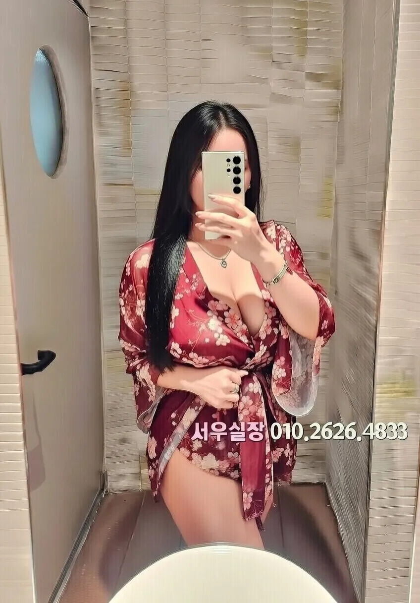 철산 스탠드바 프리미엄 라인업 24번 프로필