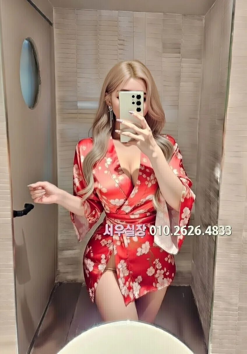 철산 풀싸롱 프리미엄 라인업 15번 프로필