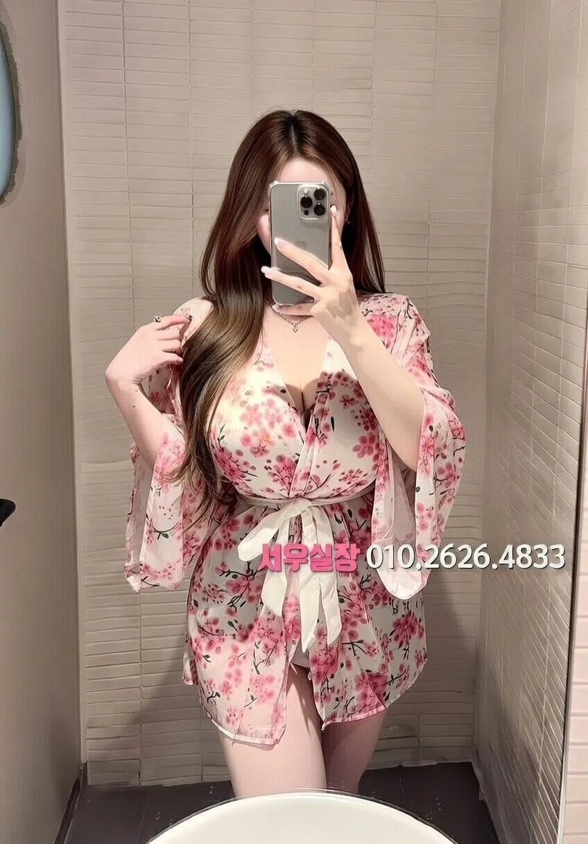 철산 하드코어 프리미엄 라인업 2번 프로필