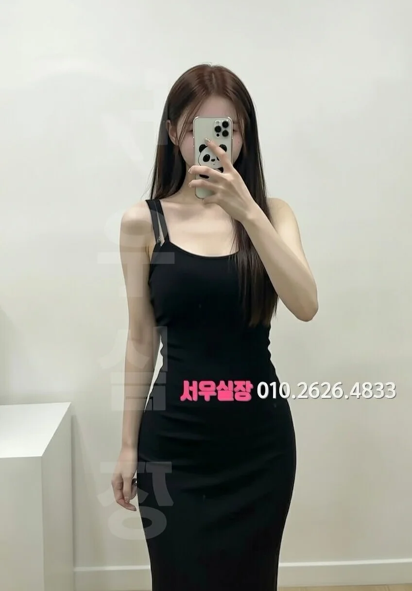 철산 노래빵 프리미엄 라인업 36번 프로필