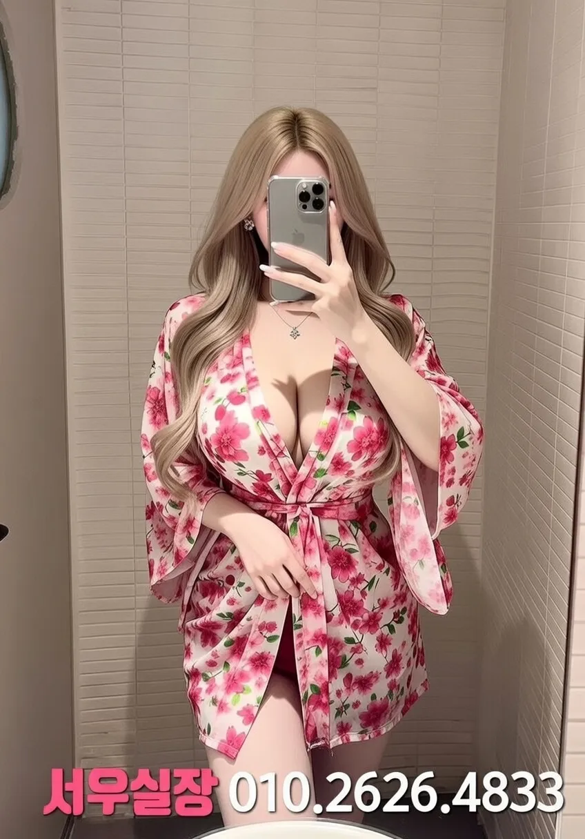 철산 레깅스룸 프리미엄 라인업 27번 프로필