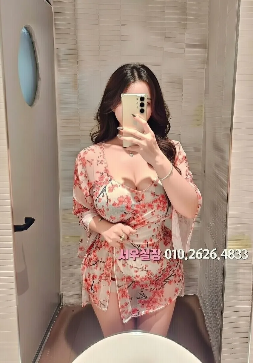 철산 룸살롱 프리미엄 라인업 20번 프로필