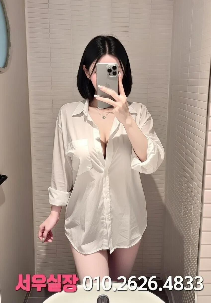 철산 가라오케 프리미엄 라인업 2번 프로필