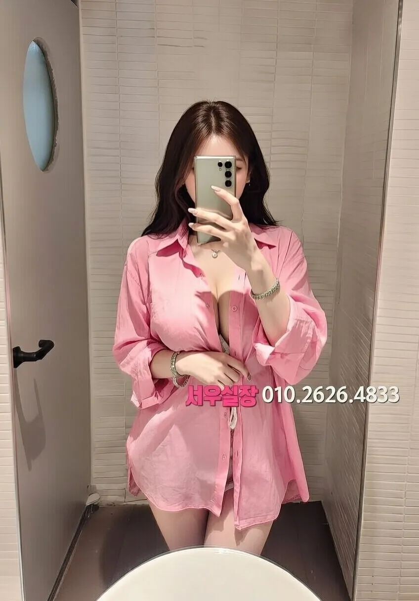 철산 풀살롱 프리미엄 라인업 13번 프로필