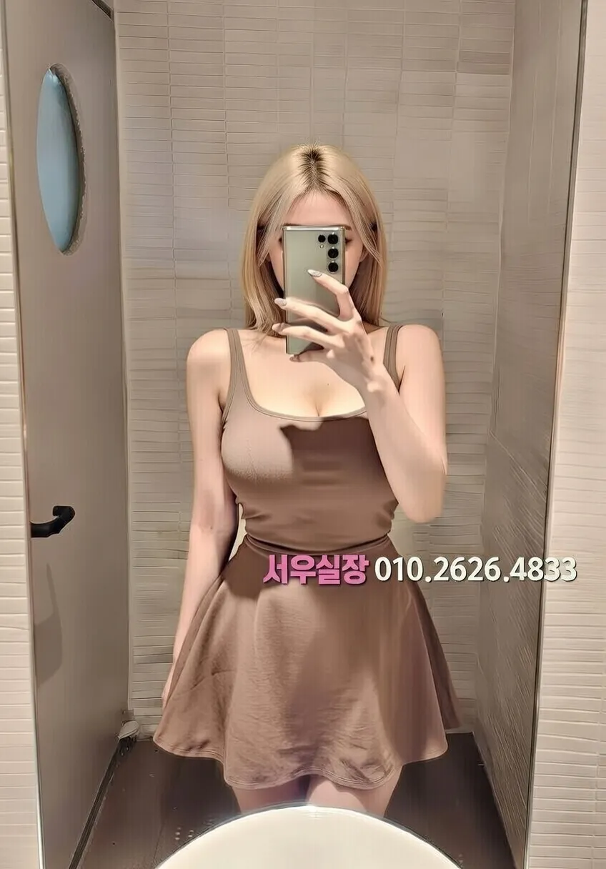 철산 노래빵 프리미엄 라인업 18번 프로필