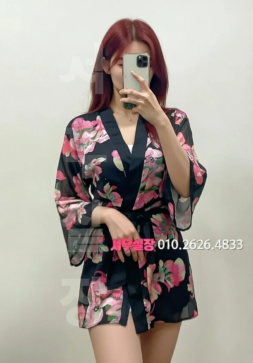 철산 정빠 프리미엄 라인업 32번 프로필