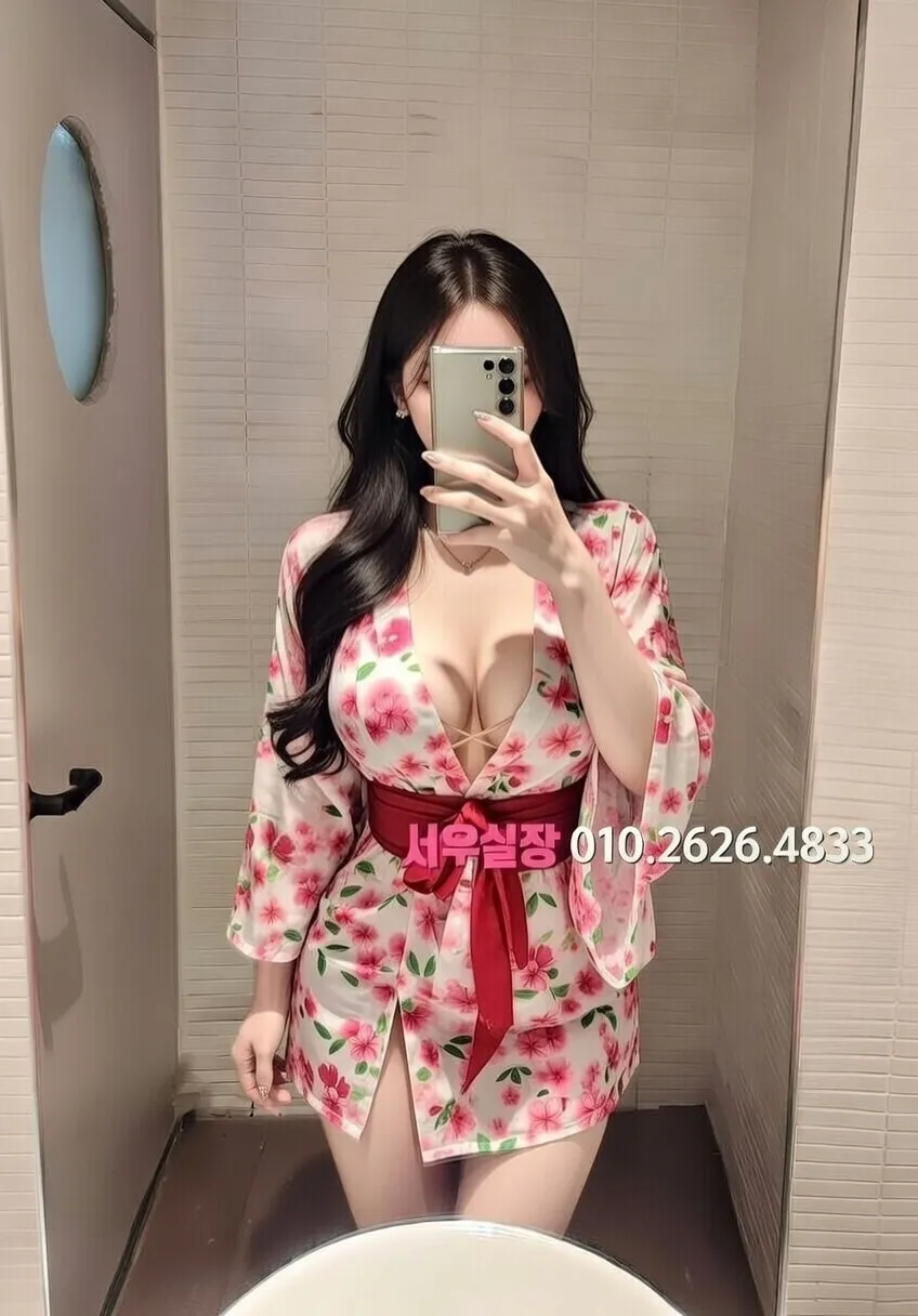 철산 스탠드바 프리미엄 라인업 34번 프로필