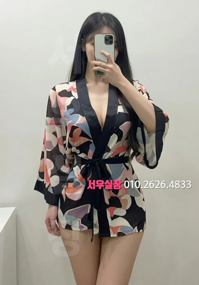 철산 레깅스룸 프리미엄 라인업 38번 프로필