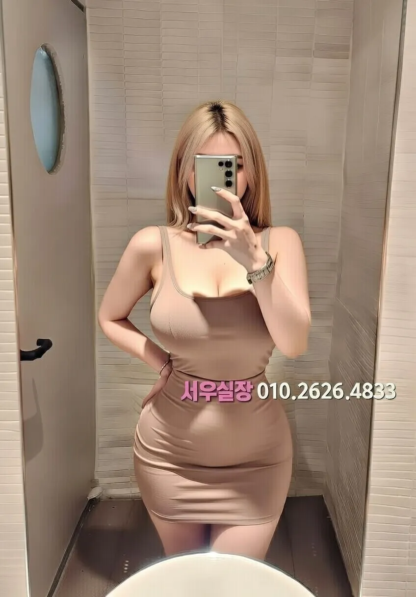 철산 노래방 프리미엄 라인업 30번 프로필