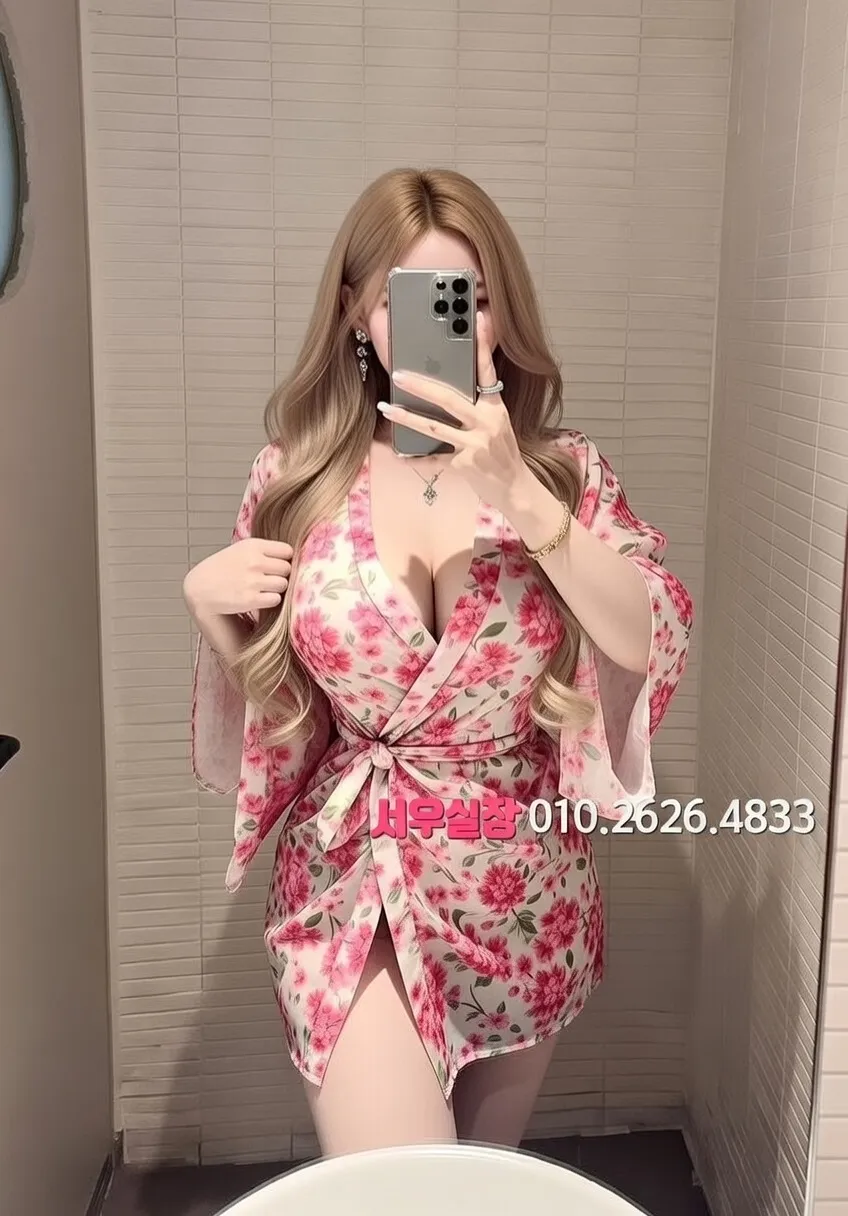 철산 베트남노래방 프리미엄 라인업 22번 프로필