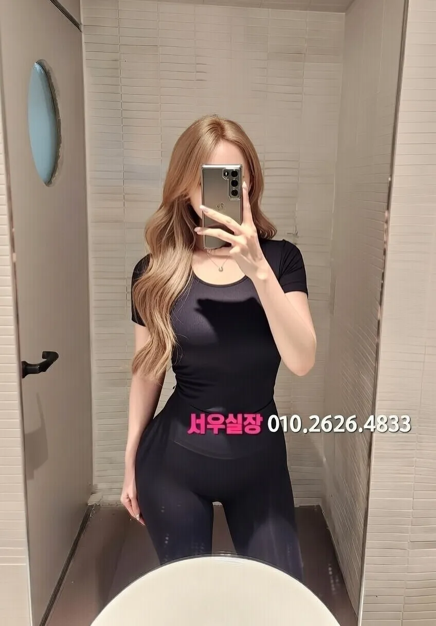 철산 베트남노래방 프리미엄 라인업 11번 프로필