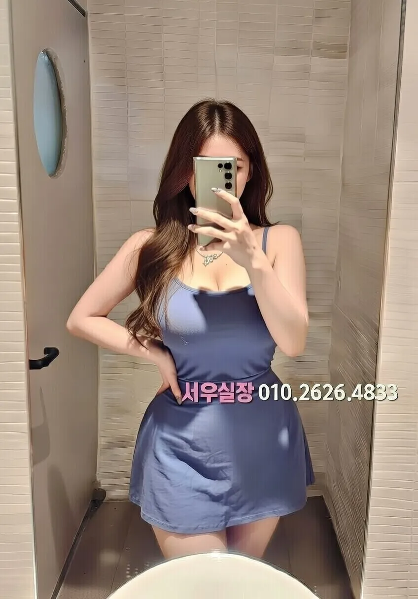 철산 다국적노래방 프리미엄 라인업 35번 프로필