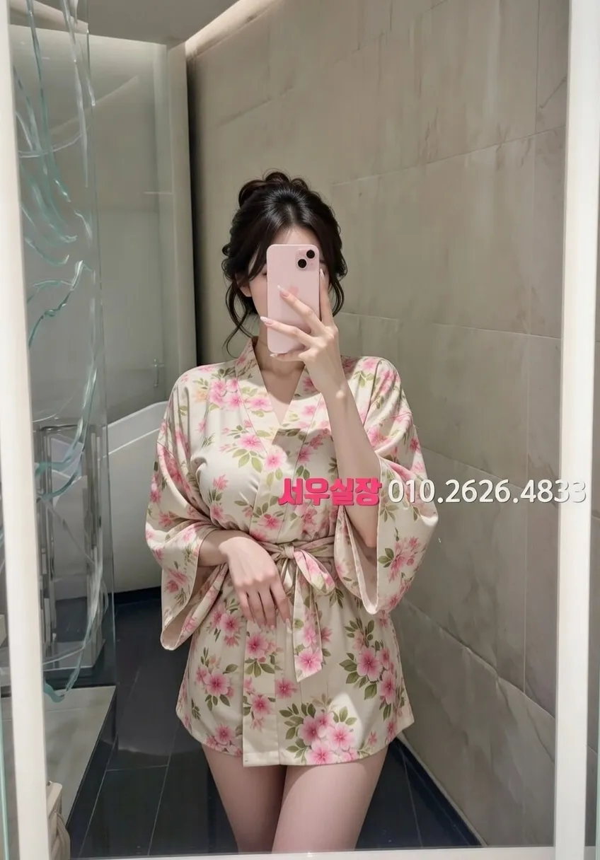 철산 보도 프리미엄 라인업 9번 프로필